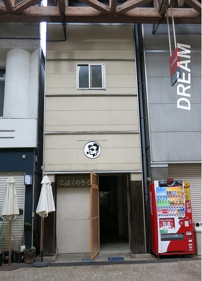 ���m�s�s���Y�r���C���X��