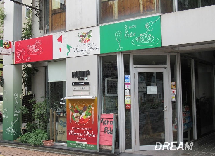 ���m�s�s���Y�X��